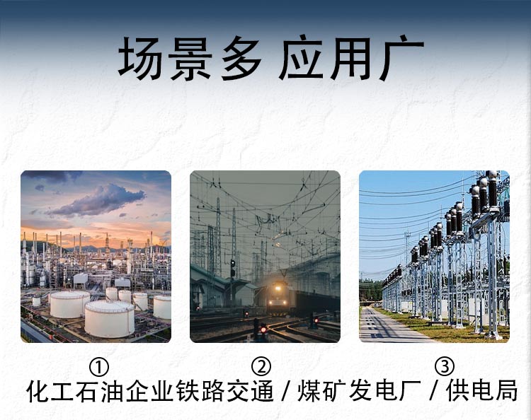 ZCCT-C高低压CT变比测试仪长切详情图_09.jpg