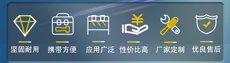 TGA-8000S高压无线语音核相仪长切详情图_02.jpg