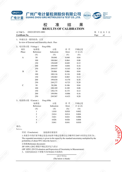 产品003.jpg