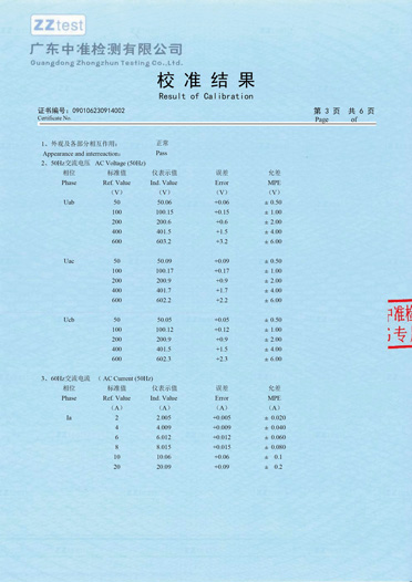 产品003.jpg