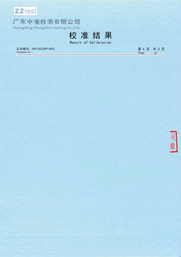 产品006.jpg