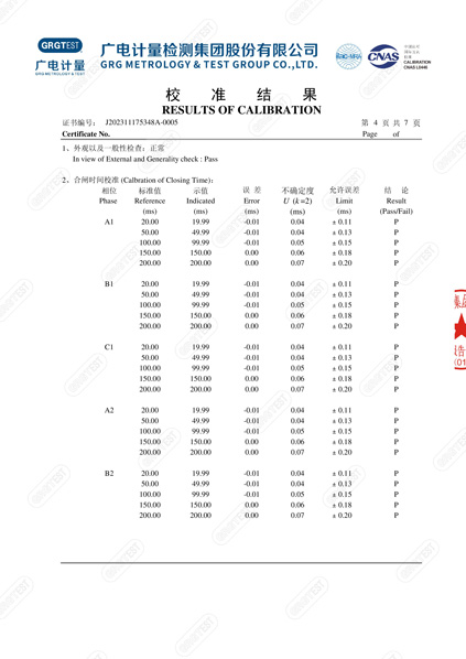 产品004.jpg