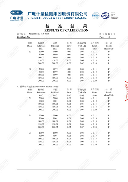 产品006.jpg