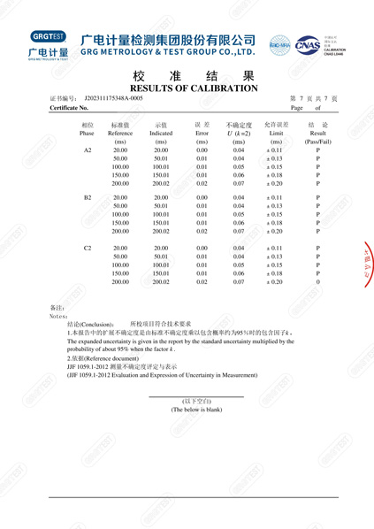 产品007.jpg