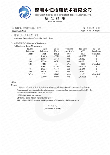 产品003.jpg