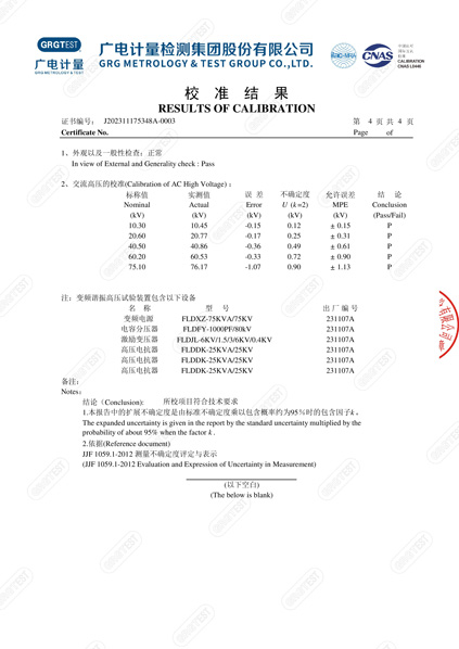 产品004.jpg